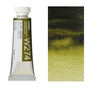 Holbein Artists' Watercolor 15ml Olive Green