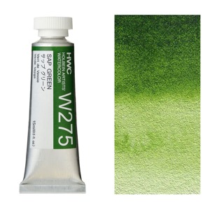 Holbein Artists' Watercolor 15ml Sap Green
