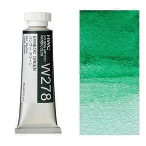 Holbein Artists' Watercolor 15ml Bamboo Green