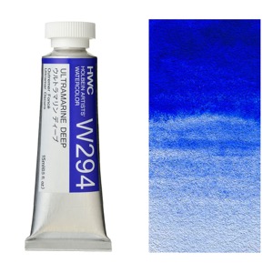 Holbein Artists' Watercolor 15ml Ultramarine Deep