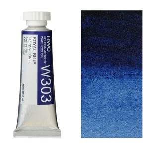Holbein Artists' Watercolor 15ml Royal Blue