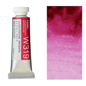 Holbein Artists' Watercolor 15ml Quinacridone Magenta