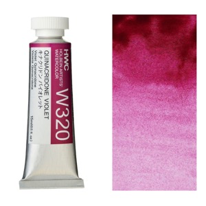 Holbein Artists' Watercolor 15ml Quinacridone Violet