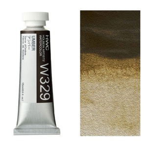 Holbein Artists' Watercolor 15ml Umber