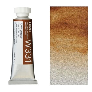 Holbein Artists' Watercolor 15ml Raw Umber