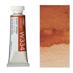Holbein Artists' Watercolor 15ml Burnt Sienna