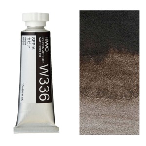 Holbein Artists' Watercolor 15ml Sepia