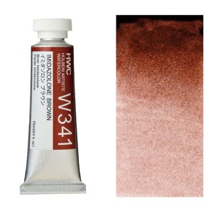 Holbein Artists' Watercolor 15ml Imidazolone Brown