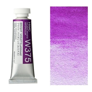 Holbein Artists' Watercolor 15ml Bright Violet