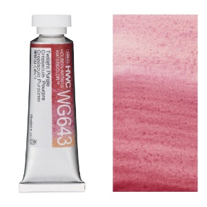 Holbein Artists' Granulating Watercolor 15ml Twilight Purple