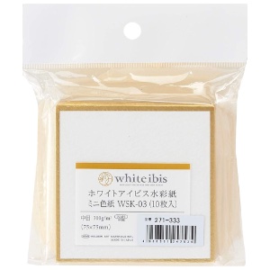 Holbein White Ibis Shikishi Board 10 Pack 3"x3" Cold Press