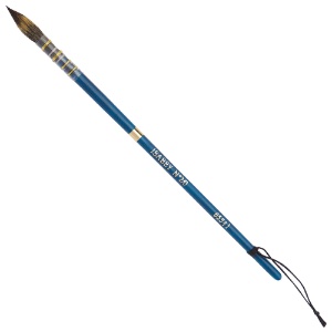 Isabey Isacolor Synthetic Squirrel Watercolor Brush Quill Mop #2/0