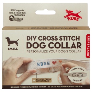 Kikkerland Kobe DIY Cross Stitch Dog Collar Small
