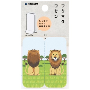 King Jim Standable Sticky Note Medium Lion