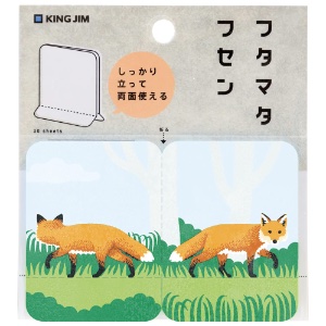 King Jim Standable Sticky Note Large Fox