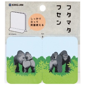 King Jim Standable Sticky Note Large Gorilla