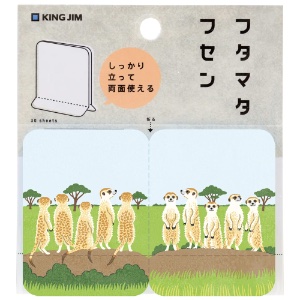 King Jim Standable Sticky Note Large Meerkat