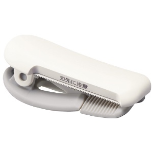 Kokuyo Karu Cut Masking Tape Cutter 20 - 25mm White