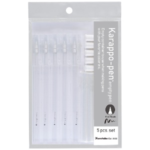 Kuretake Karappo-Pen Empty Brush 5 Pack Fine