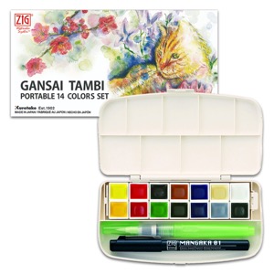 Kuretake Gansai Tambi Portable Watercolor 14 Set