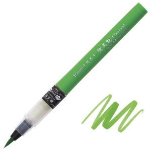 Kuretake Cambio Tambien Brush Pen 53 Sap Green