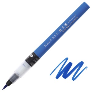 Kuretake Cambio Tambien Brush Pen 64 Ultramarine
