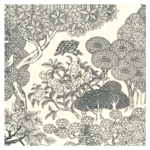 Lamali Decorative Lokta Paper Kongpo 20"x30" Cashew/Black