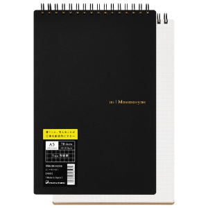 NOTEBOOK A3 5mm GRAPH