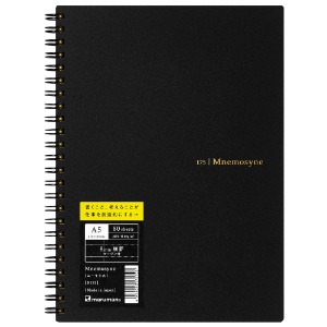 Maruman Mnemosyne A5 Lined & Margin Notebook 8mm 80 Sheets 6"x8"