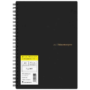 Maruman Mnemosyne A5 Lined Notebook 7mm 80 Sheets 6"x8" Black