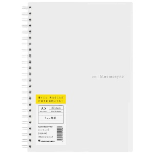 Maruman Mnemosyne A5 Lined Notebook 7mm 80 Sheets 6"x8" Off White