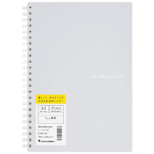 Maruman Mnemosyne A5 Lined Notebook 7mm 80 Sheets 6"x8" Light Grey