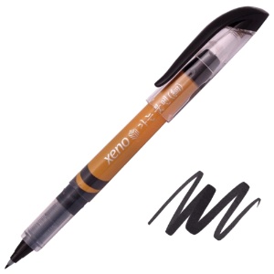Xeno Brush Pen Fine Black