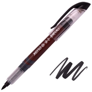 Xeno Brush Pen Bold Black