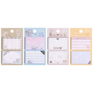 CUTE MINI STICKY NOTE 2PK ASST