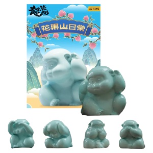 52Toys Modern Ancients Blind Box Series Mount Huaguoshan Monkeys