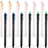 Kitty Kat Gel Pen Assorted