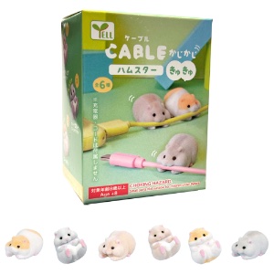 Yell Japan Blind Box Hamster Cable Holder