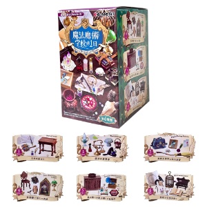 Re-Ment Blind Box School of Witchcraft & Wizardry