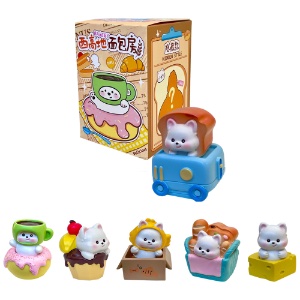 West Highland Bakery Blind Box Puppy Bakery