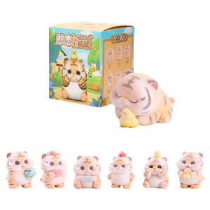 Blind Box Little Silly Tiger