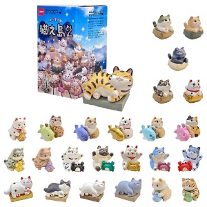 Jinart Blind Box Cat Island Vol. 2