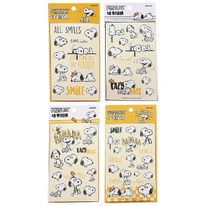 Joytop Peanuts Snoopy Lazy Days Sticker Sheet