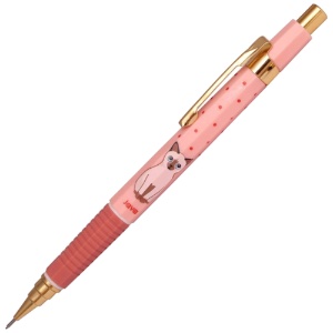 Novelty Mechanical Pencil 0.5mm Siamese