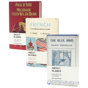 About Blanks Vintage Blank Book