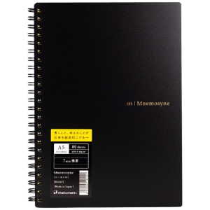 Maruman Mnemosyne A5 Ruled Notebook 7mm 70 Sheets 6"x8"