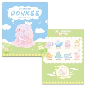 DONKEE SOFT AND LIGHT SERIES