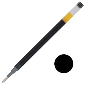 Pilot G2 Gel Rollerball Pen 0.5mm Refill 2 Pack Black