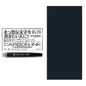 BLACK CARBON INK 4pk