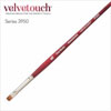 Princeton Velvetouch Synthetic Brush Series 3950 - Chisel Blender #2